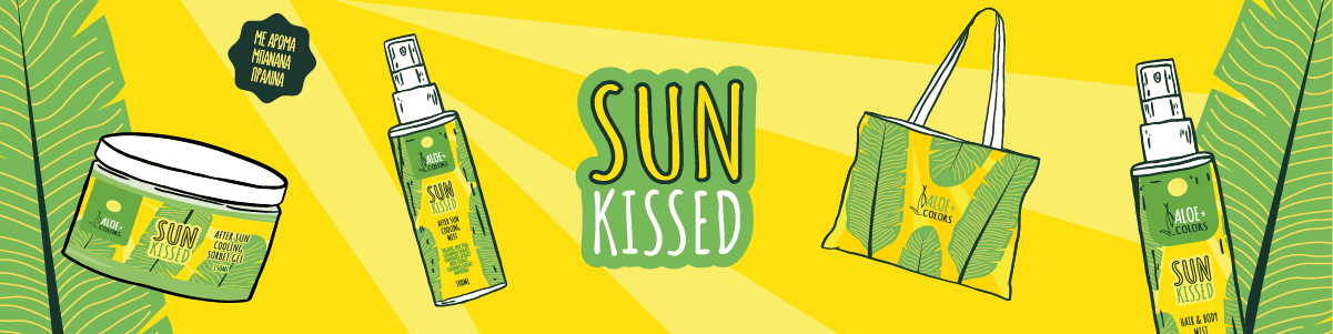 Aloe+ Colors Sun Kissed