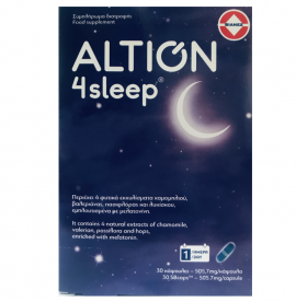 Altion 4sleep Συμβάλλει στην Βελτίωση της Ποιότητας του Ύπνου - Αϋπνία, 30caps