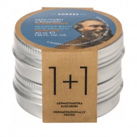 Korres 1+1 Δώρο Beeswax for Dry Skin Κεραλοιφή με Βαλσαμέλαιο για Ξηρά Δέρματα, 2x40ml