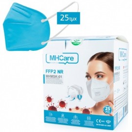 MHCARE - Μάσκα Υψηλής Προστασίας FFP2 (Γαλάζιο) - 25τεμ.