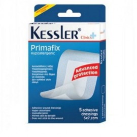 Kessler Primafix Αυτοκόλλητες Γάζες 5x7,2cm 5 Τεμάχια