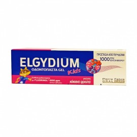 Elgydium Toothpaste Junior Red Berries, Παιδική Οδοντόκρεμα κατά της Τερηδόνας με Γεύση Κόκκινα Φρούτα 3-6 ετών, με Fluorinol 1000pmm, 50ml
