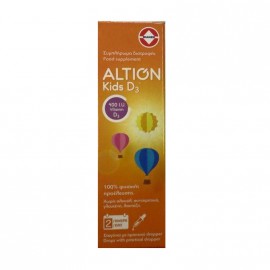 Altion Kids D3 400IU Συμπλήρωμα Διατροφής με Βιταμίνη D3 για Βρέφη & Παιδιά, 20ml