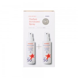 Korres Kids Comfort Sunscreen Spray Παιδικό Πακέτο Προσφοράς Αντιηλιακό Γαλάκτωμα Spray για Πρόσωπο & Σώμα με Καρύδα & Αμύγδαλο SPF50, 2x150ml 1+1 ΔΩΡΟ