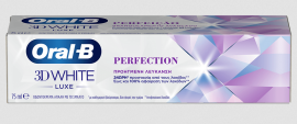 Oral-B 3D White Luxe Perfection Οδοντόκρεμα Λεύκανσης, 75ml