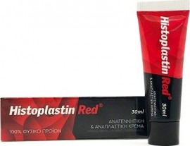 Histoplastin Red, Αναγεννητική και Αναπλαστική Κρέμα 30ml