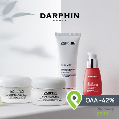 Darphin ΟΛΑ -42%