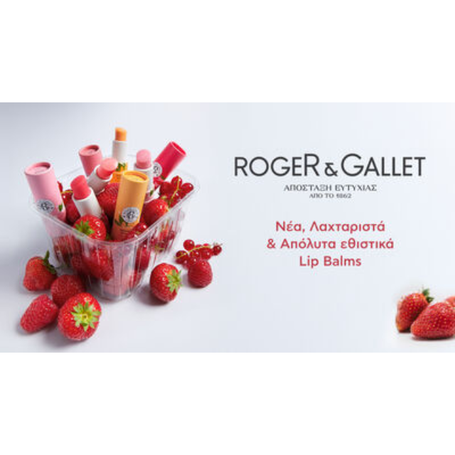 Roger & Gallet medium banner