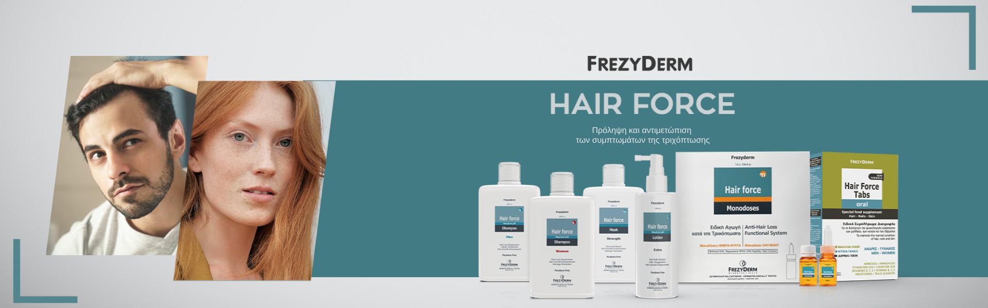 Frezyderm Hairline