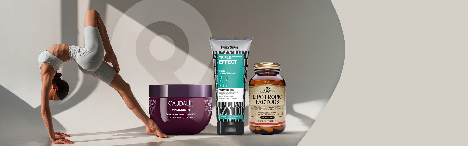 Shape Your Silhouette