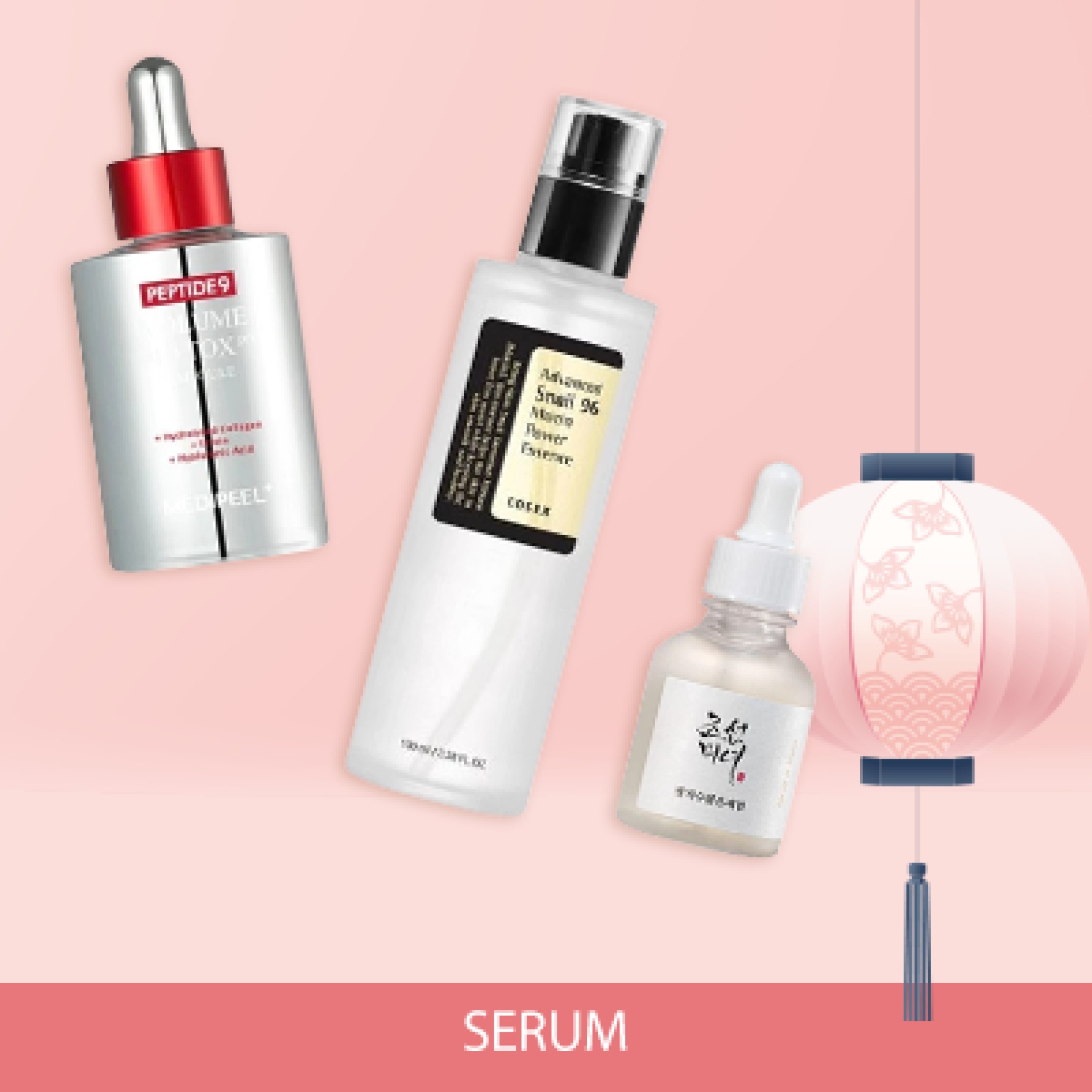 Serum