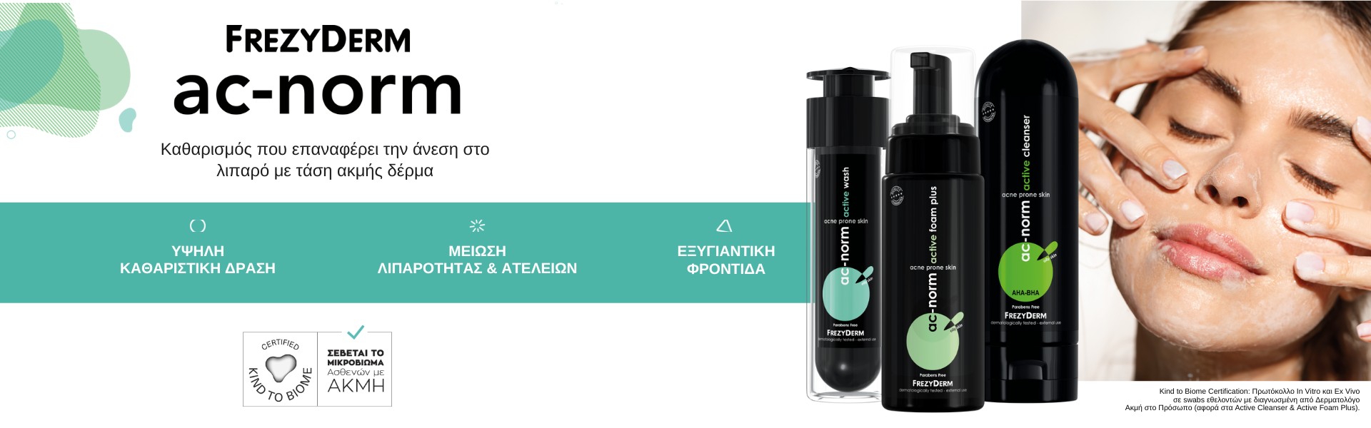 Frezyderm Ac-Norm