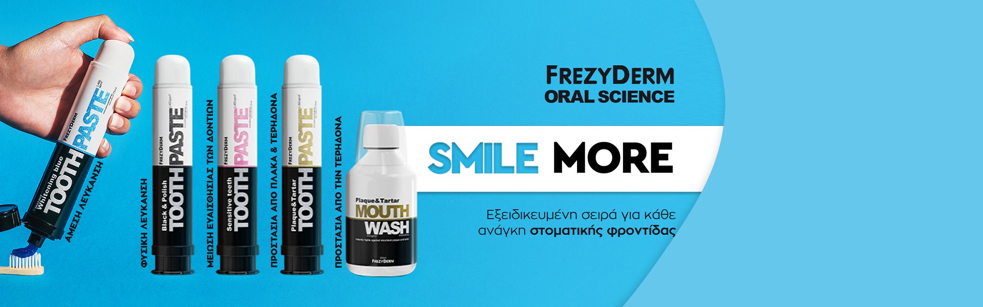 Frezyderm Oral Science