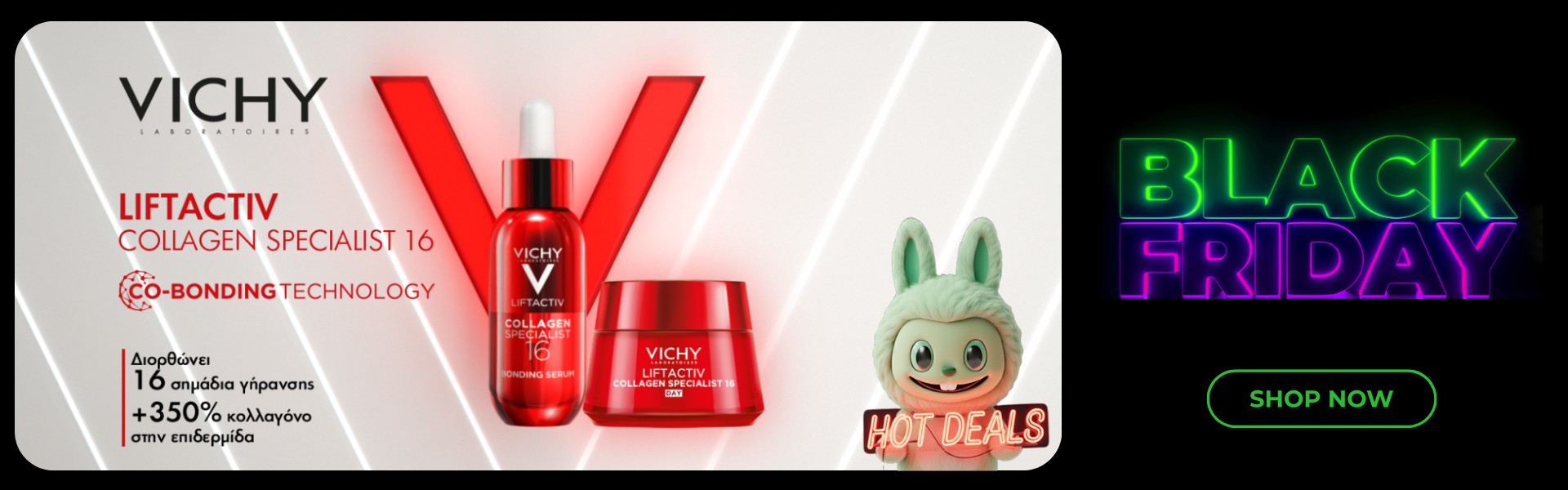 Black Friday Vichy Liftactiv