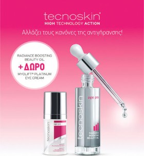 Tecnoskin Πακέτο Προσφοράς Radiance Boosting Beauty Oil Λάδι Προσώπου, 30ml & Δώρο Myolift Platinum Eye Cream Κρέμα ματιών, 15ml
