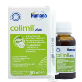 Humana Colimil Plus για Ανακόυφιση από Κολικούς 30ml