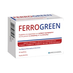 Specchiasol FerroGreen Λιποσωμικός Σίδηρος 30 Ταμπλέτες