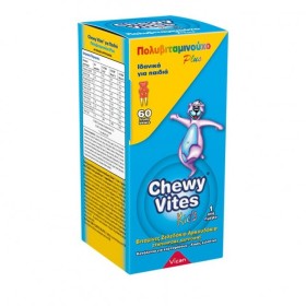 VICAN Chewy Vites Kids Jelly Bears Multivitamin Plus Πολυβιταμινούχα Ζελεδάκια για Παιδιά όλων των ηλικιών, 60 gummies