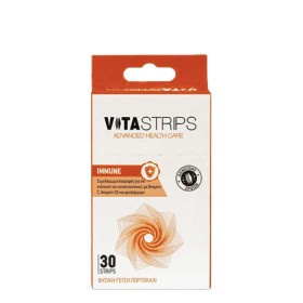 Vitastrips Immune Συμπλήρωμα Διατροφής για Ενίσχυση του Ανοσοποιητικού με Γεύση Πορτοκάλι 30Τμχ
