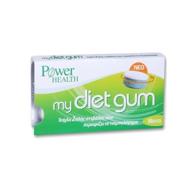 Power Health My Diet Gum 10τμχ.