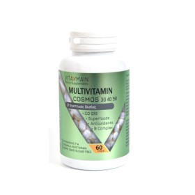 Vitamain Multivitamin Cosmos 30 40 50 Πολυβιταμίνη 60 κάψουλες