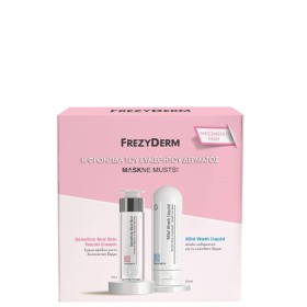 Frezyderm Sensitive Red Skin Facial Cream Κρέμα Προσώπου για Ευαίσθητο Δέρμα, 50ml & Mild Wash Liquid Απαλό Υγρό Καθαρισμού για Κανονικές & Ευαίσθητες Επιδερμίδες, 200ml