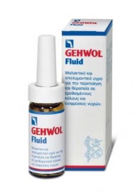 GEHWOL Fluid Καταπραϋντικό Υγρό για Ερεθισμένες Παρανυχίδες,Κάλους και Εισφρήσεις Νυχιών, 15ml