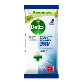 Dettol Power & Fresh Surface Clean Wipes Πανάκια Καθαρισμού Πολλαπλών Χρήσεων Άοσμα 30τμχ