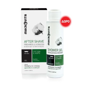Macrovita Πακέτο Cotton & Hops for Men After Shave Gel 100ml & Δώρο Shower Gel 100ml