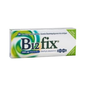 UniPharma B12 Fix 1000mg Βιταμίνης Β12 30 Ταμπλέτες