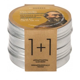 KORRES 1+1 Δώρο Beeswax For Sensitive Skin Κεραλοιφή με Έλαιο Καρύδας για Ευαίσθητα Δέρματα, 2x40ml