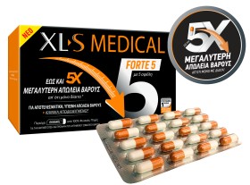 XLS Medical Forte 5 Omega Pharma, Συμπλήρωμα για Μεγαλύτερη Απώλεια Βάρους, 180caps