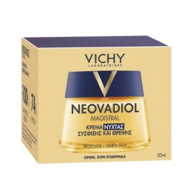 Vichy Neovadiol Magistral Κρέμα Νυχτός Σύσφιξης & Θρέψης 50ml