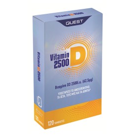QUEST Vitamin D3 2500IU Συμπλήρωμα Διατροφής Με Βιταμίνη D3, 120tabs