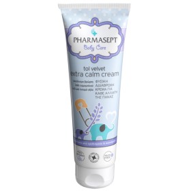 PHARMASEPT Baby Care Extra Calm Cream, Κρέμα για την Αλλαγή της Πάνας, 150ml