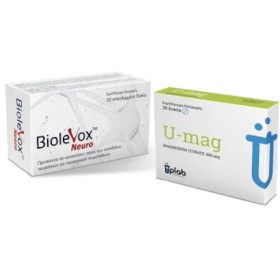 Uplab Πακέτο Biolevox Neuro 30 Δισκία & Δώρο U Mag Magnesium Citrate 300 mg 30 Δισκία