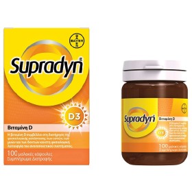 Bayer Supradyn D3 Συμπλήρωμα Διατροφής Με Βιταμίνη D, 100 μαλακές κάψουλες
