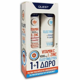 QUEST Promo Vitamin C 1000mg & Zinc 20 αναβράζοντα δισκία + Electrolytes 20 αναβράζοντα δισκία 1+1 Δώρο