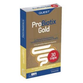 Quest ProBiotix Gold Ενισχυμένο Συμπλήρωμα Προβιοτικών με 8 Διαφορετικά Στελέχη 30 Κάψουλες