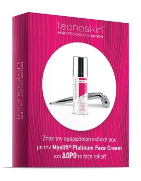 TECNOSKIN Radiance Boosting Beauty Oil Πακέτο Λάδι Αναζωογόνησης & Λάμψης 30ml + Δώρο Face Roller