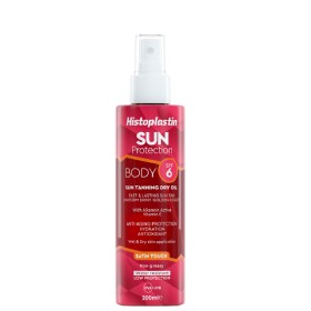 HEREMCO Histoplastin Sun Protection Body Sun Tanning Dry Oil SPF6 Αντηλιακό Ξηρό Λάδι Σώματος, 200ml