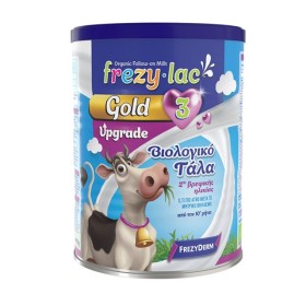 Frezyderm Frezylac Gold 3 Upgrade Βιολογικό Αγελαδινό Γάλα από τον 10 μήνα 400gr