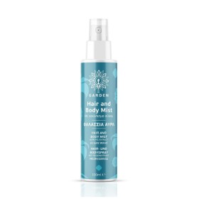 GARDEN Hair And Body Mist Smooth Wave, Ενυδατικό Mist Μαλλιών & Σώματος 100ml