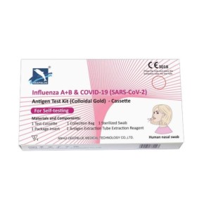 Test DeepBlue Rapid 3in1 Covid-19 & Influeza A+B Τεστ Κορωνοϊού Γρίπης Α/Β  1Τμχ