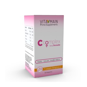 Vitamain C Complex Female 750mg Συμπλήρωμα Βιταμίνης C για Γυναίκες 30 κάψουλες