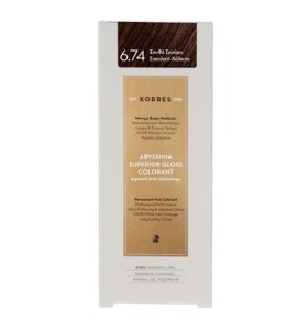 KORRES Abyssinia Superior Gloss Colorant Μόνιμη Βαφή Μαλλιών 6.74 Ξανθό Σκούρο Σοκολατί - Χάλκινο 50ml