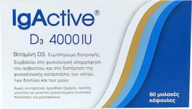 IgActive Vitamin D3 4000IU Συμπλήρωμα Διατροφής Για Τη Φυσιολογική Κατάσταση Των Οστών, Των Δοντιών & Των Μυών, 60 Μαλακές Κάψουλες