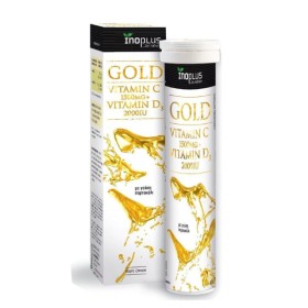 Gold Vitamin C 1500mg + Vitamin D3 2000iu με Γεύση  Πορτοκάλι 20 αναβράζοντα δισκία
