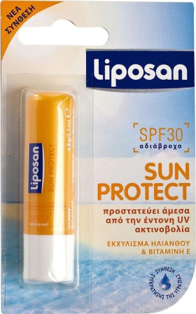 Liposan Sun Protect SPF30 Περιποιητικό Lip Balm με αντιηλιακό δείκτη προστασίας, 4.8gr