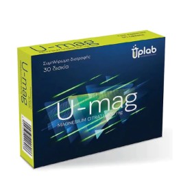Uplab U-Mag 300mg Συμπλήρωμα Διατροφής με Μαγνήσιο για την Υποστήριξη του Οργανισμού 30 Δισκία